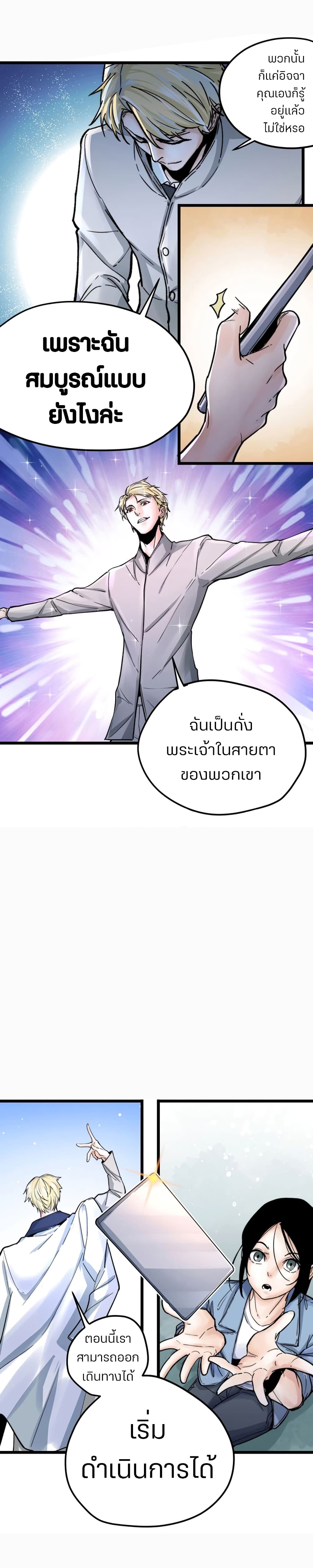 100016486.jpg
