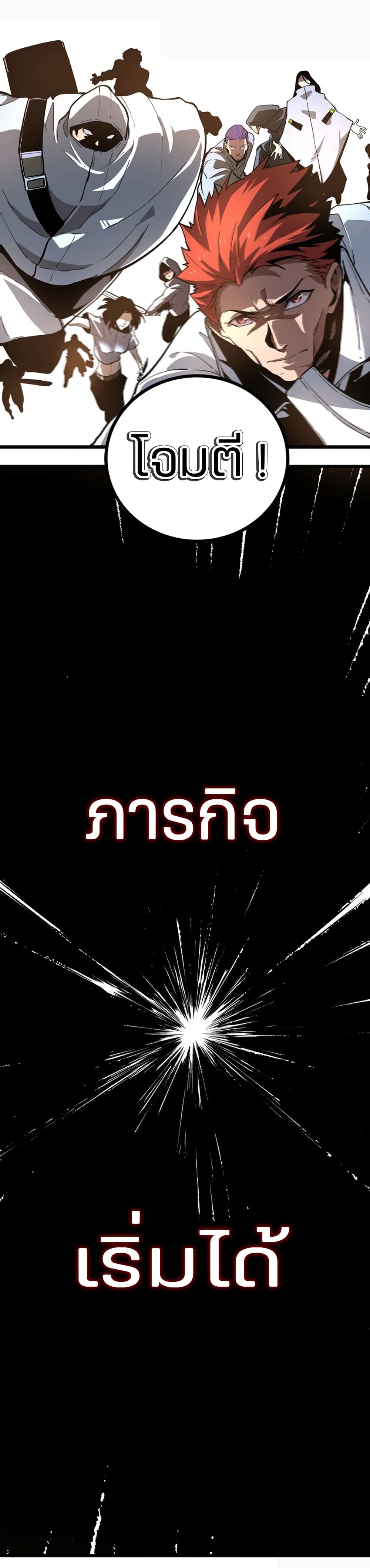 100016678.jpg