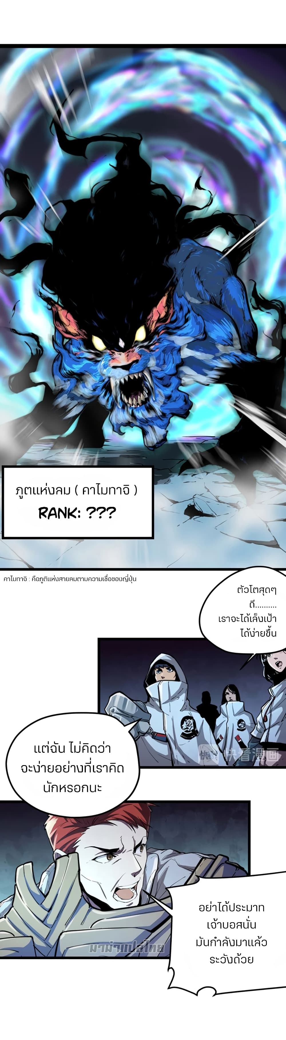 100016902.jpg