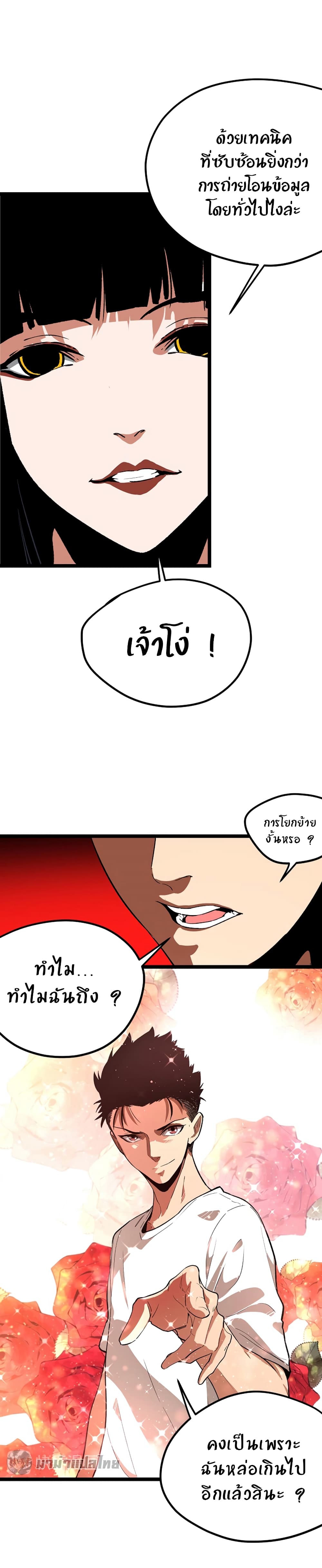 100020103.jpg