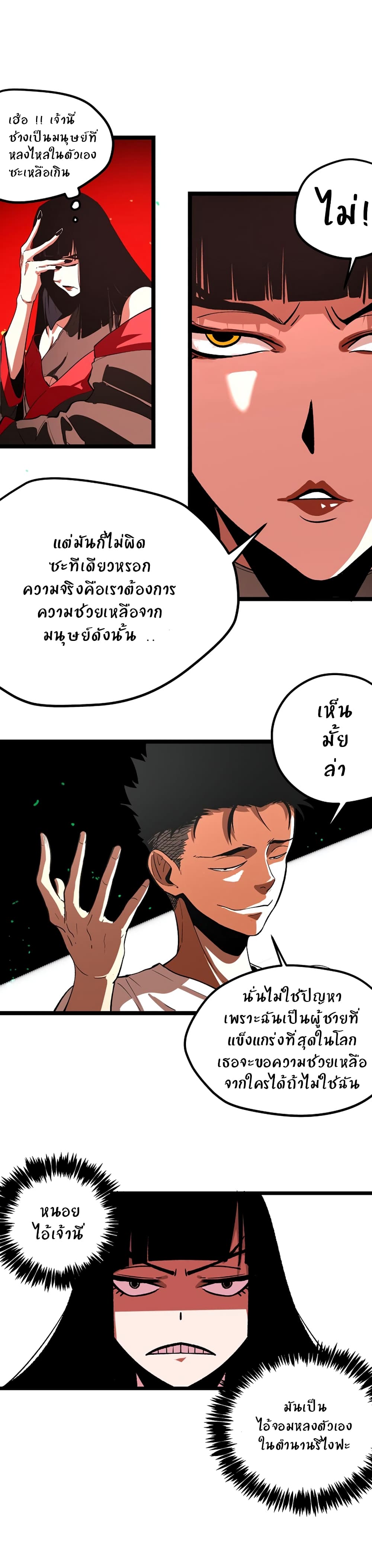 100020135.jpg