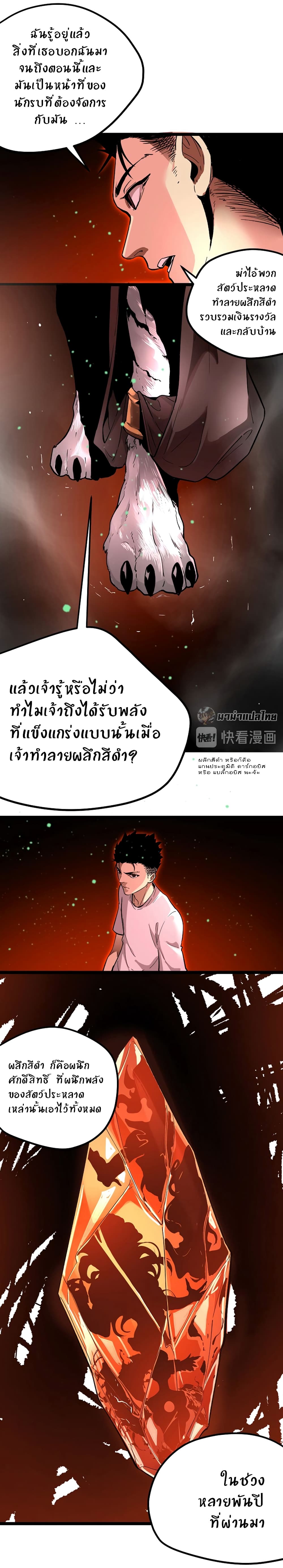 100020231.jpg