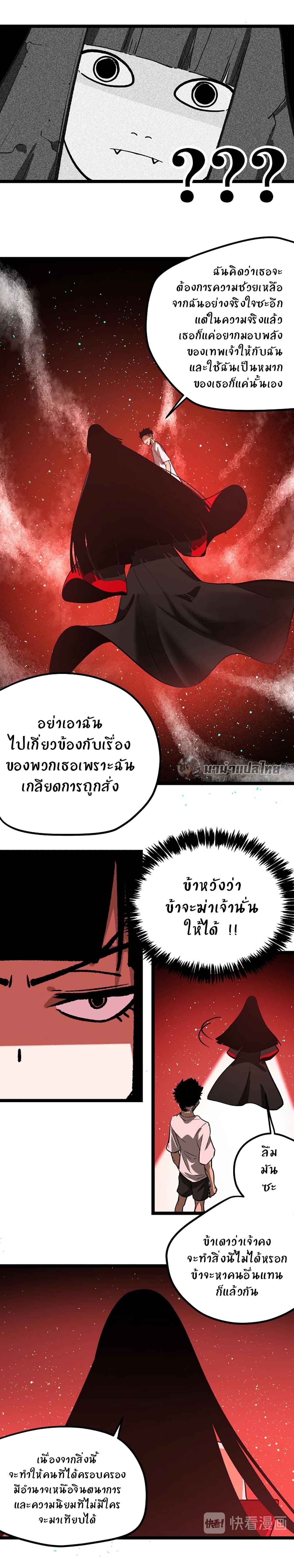 100020327.jpg