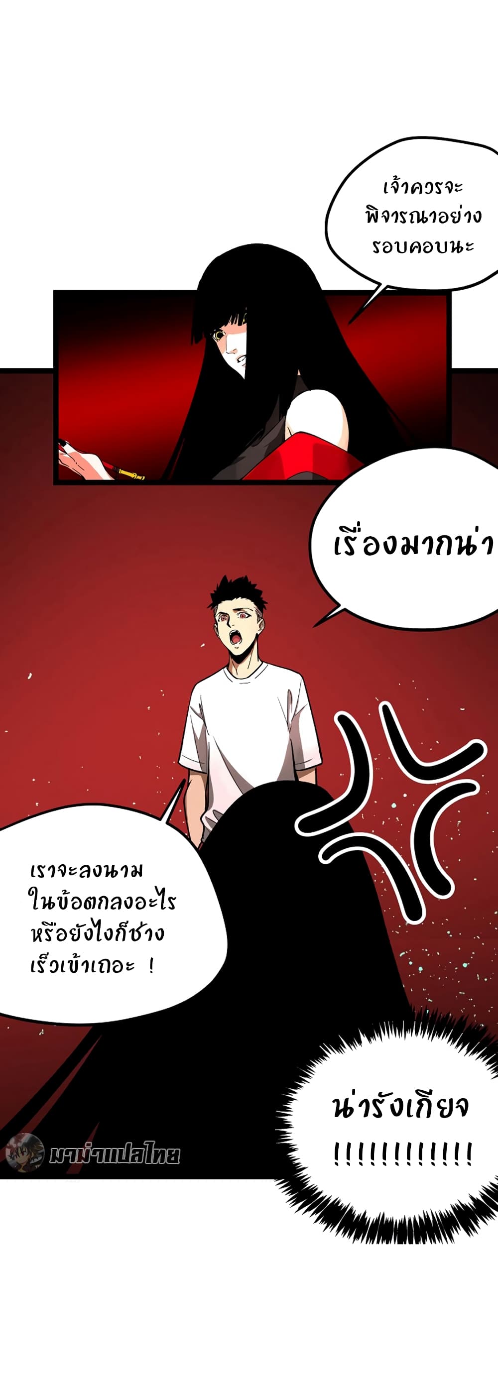 100020391.jpg