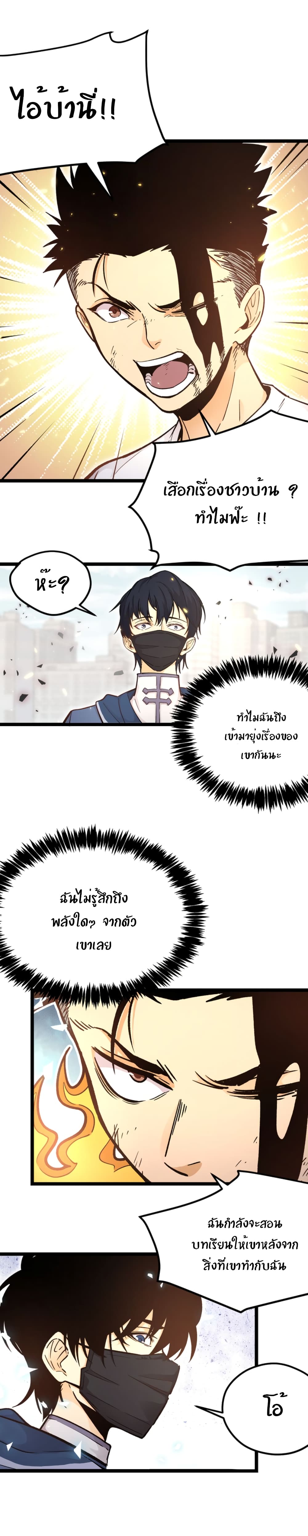 100025833.jpg