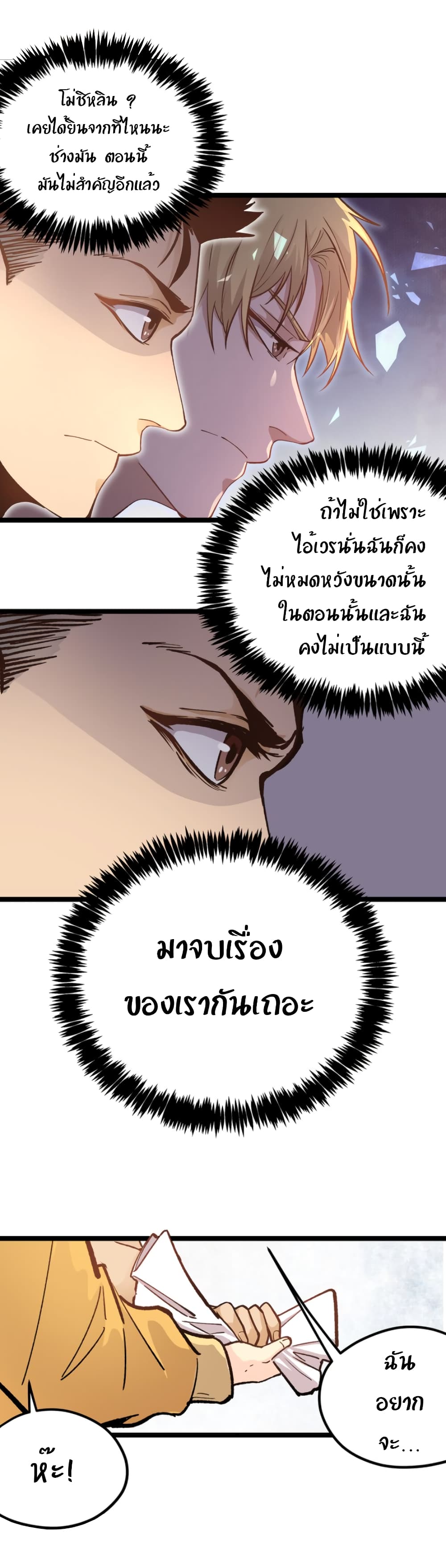 100028714.jpg