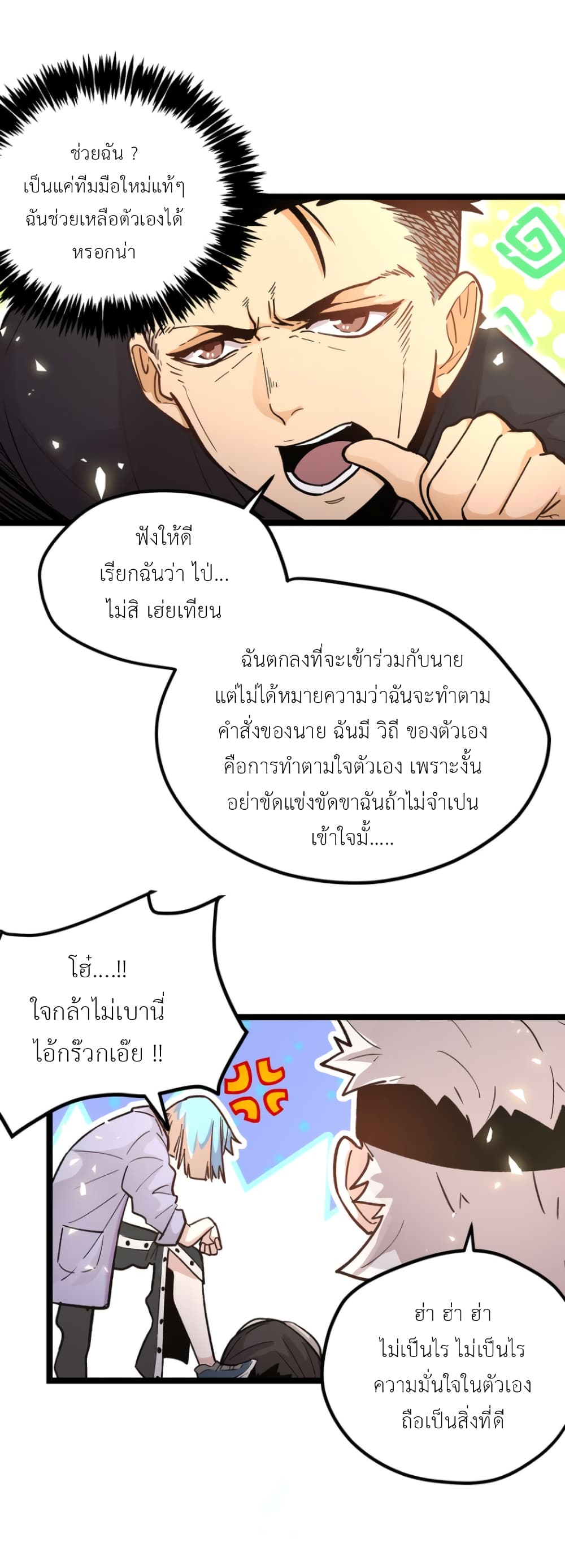100031531.jpg