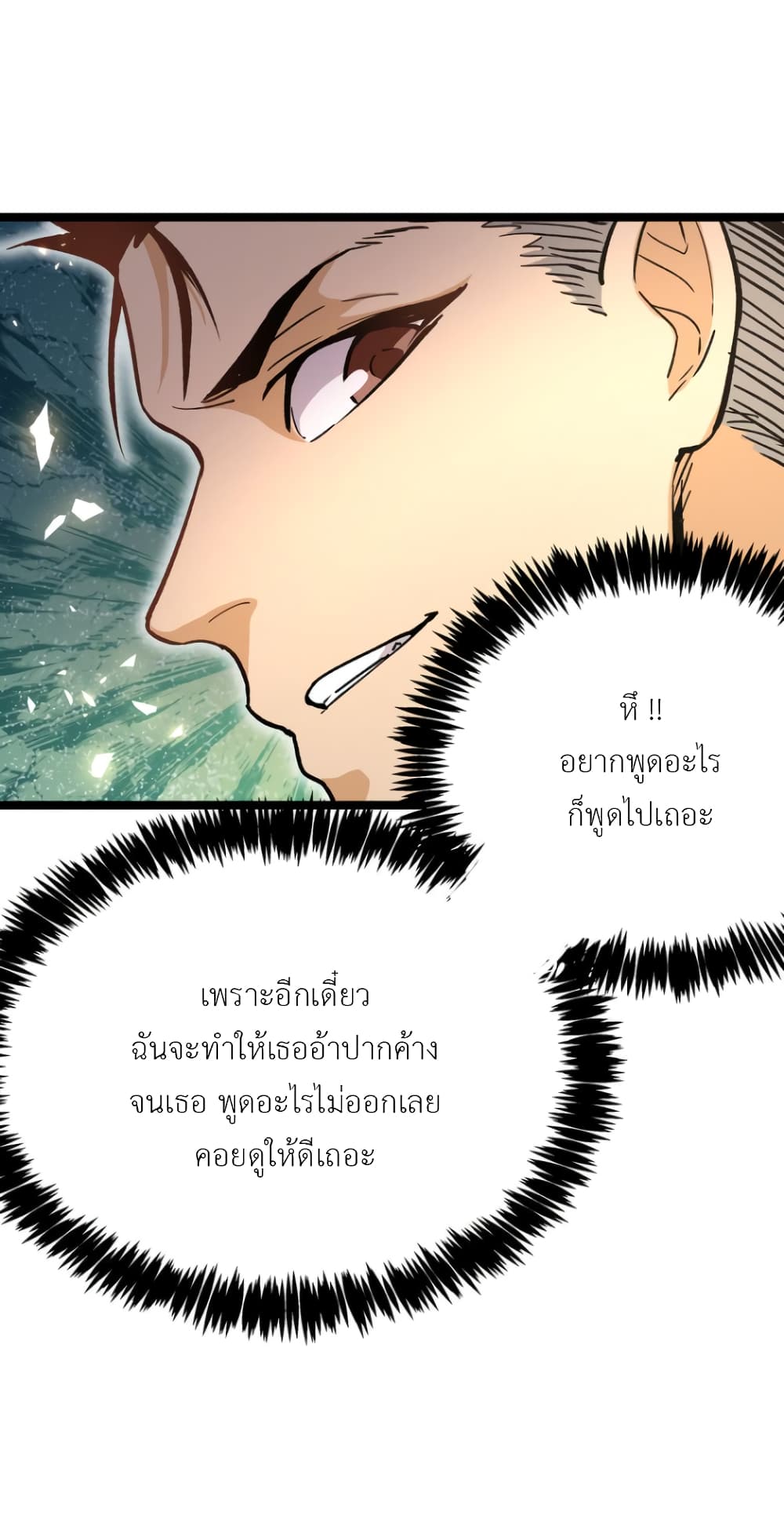 100031659.jpg