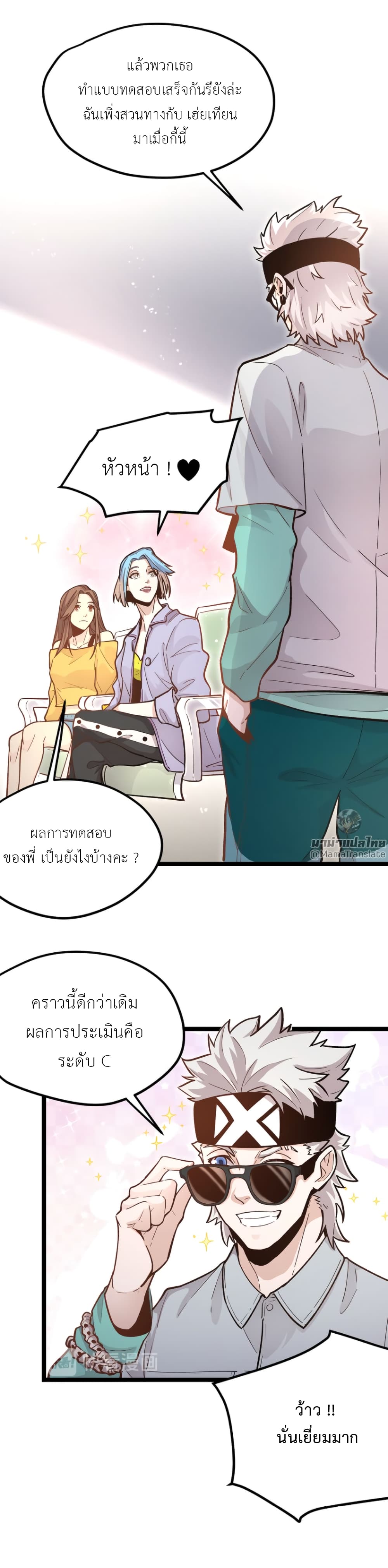 100031755.jpg