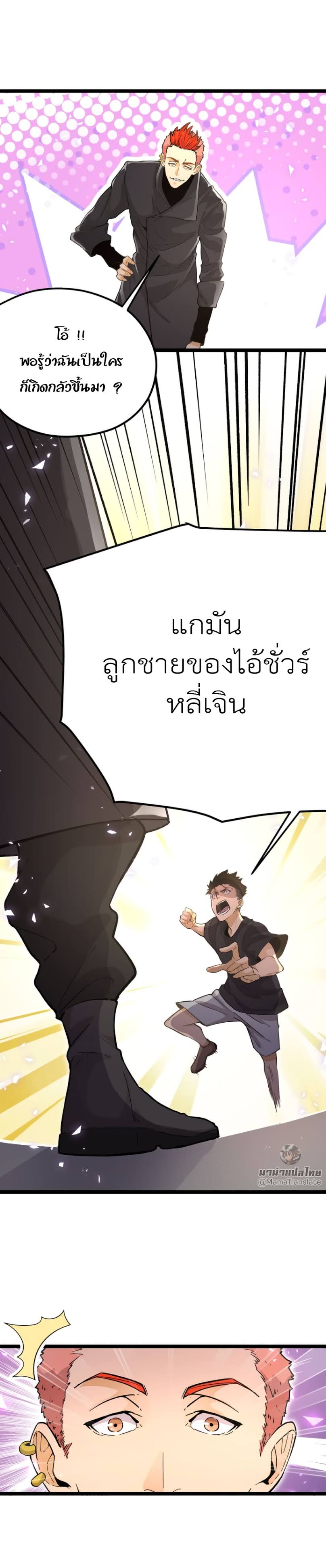 100034316.jpg