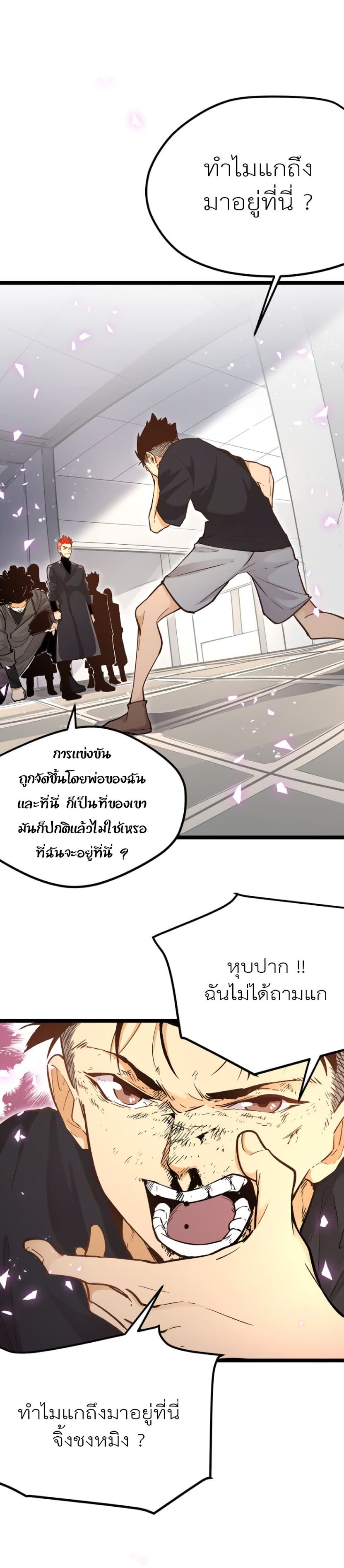 100034412.jpg