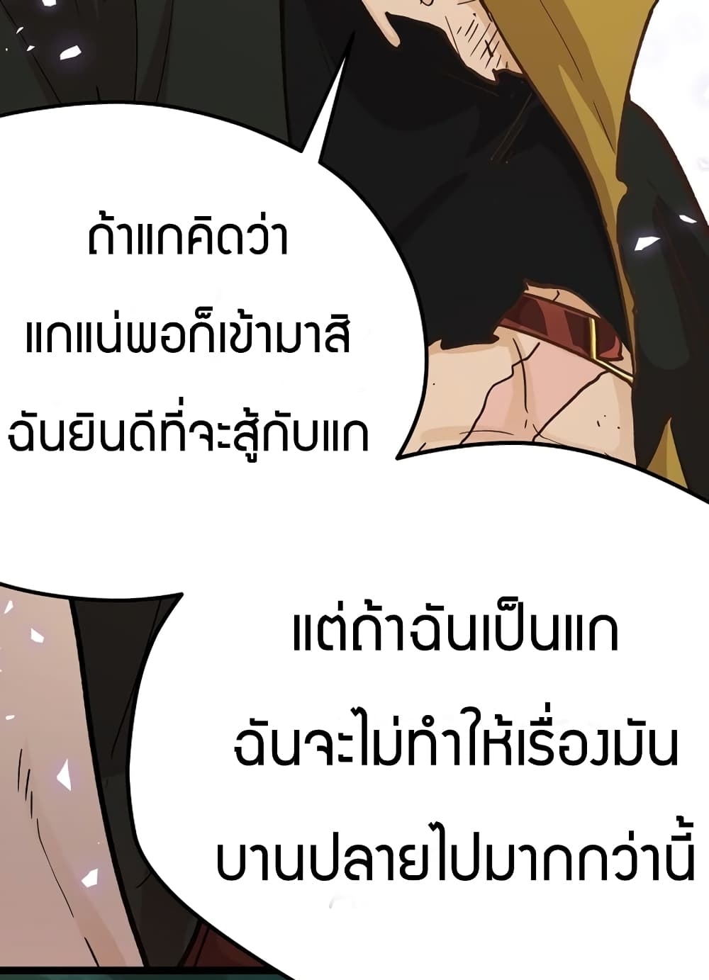 100037453.jpg