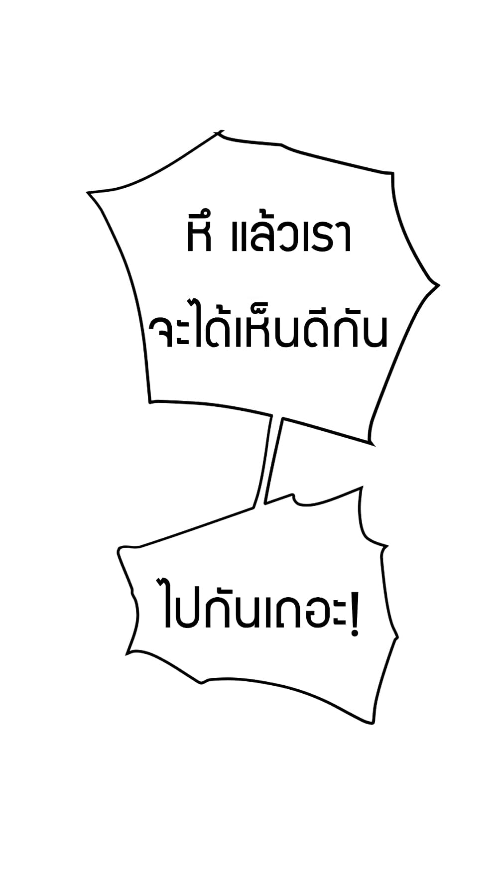 100037709.jpg
