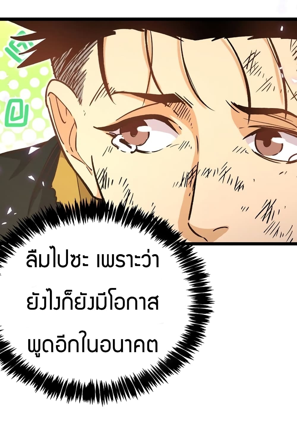 100037901.jpg