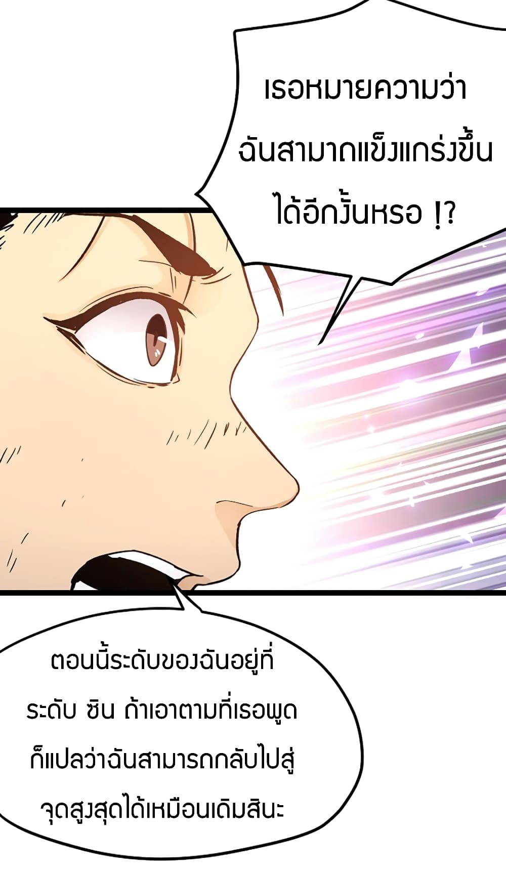 100040974.jpg