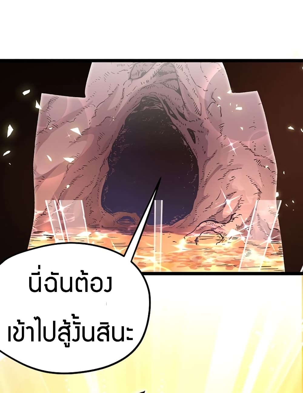100041166.jpg