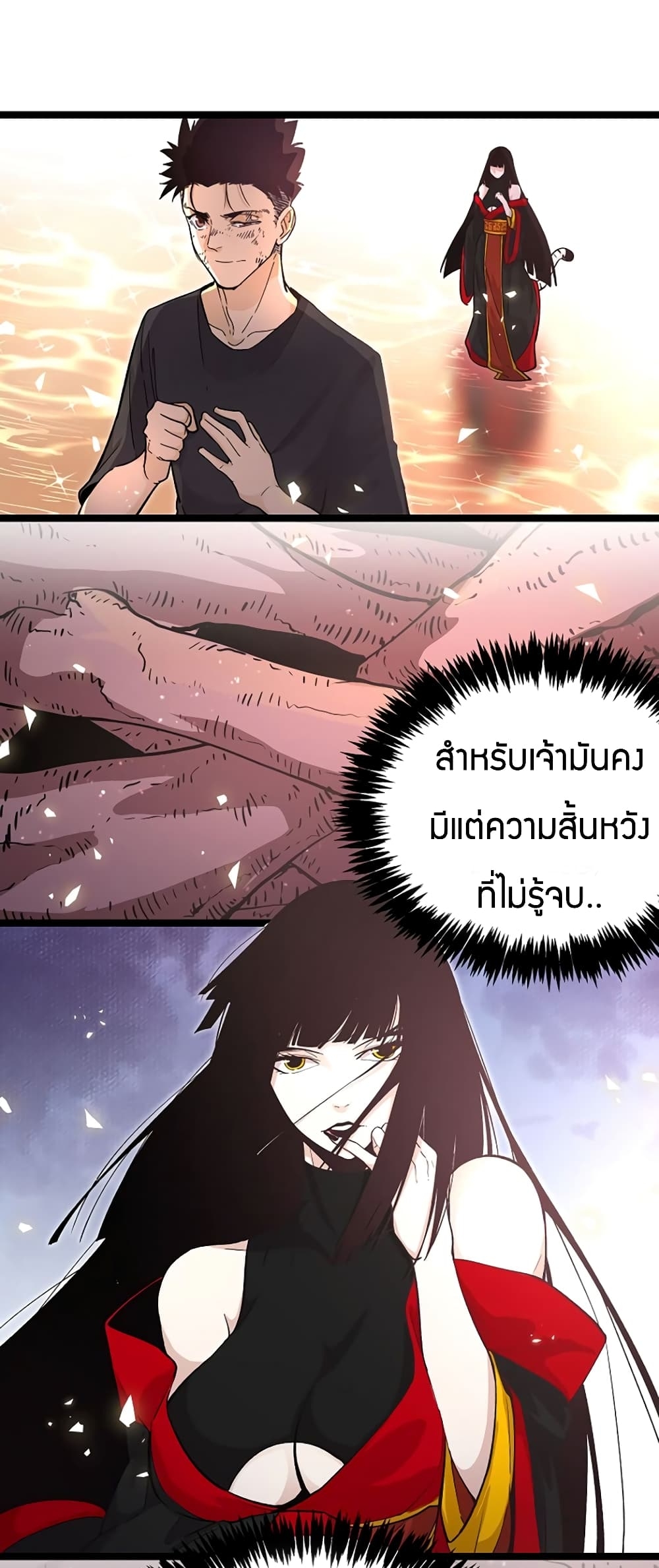 100041230.jpg