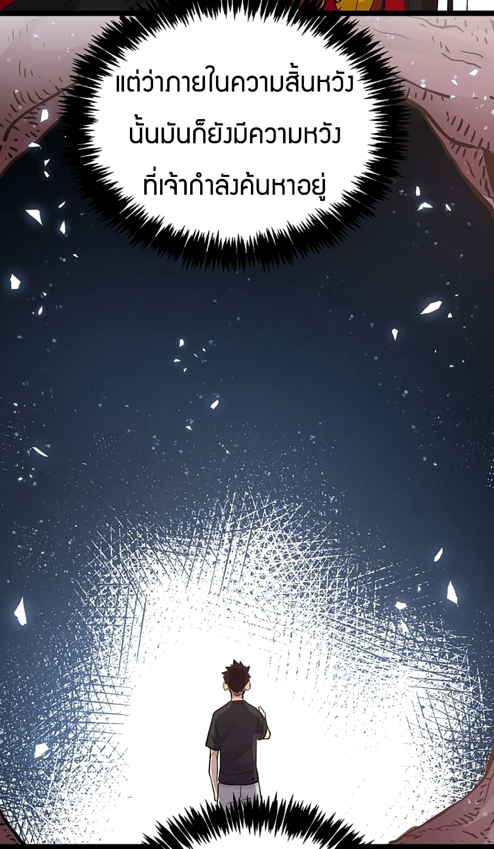 100041262.jpg