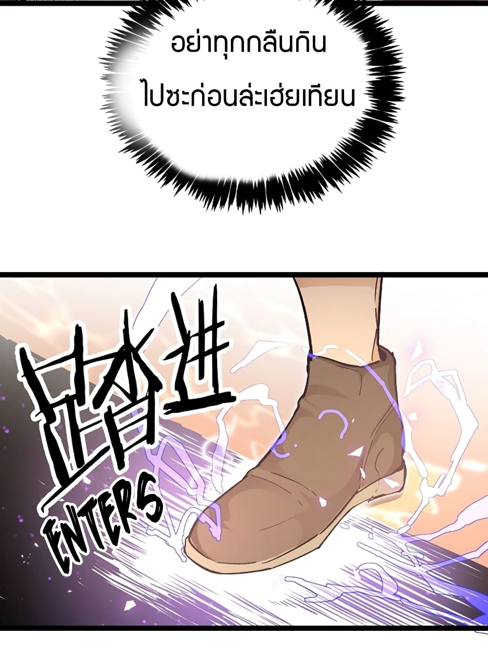 100041294.jpg