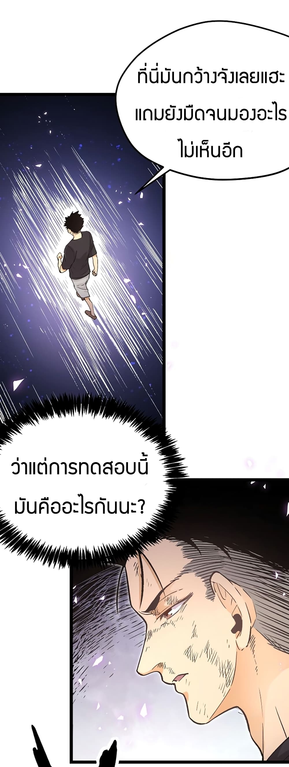 100041326.jpg