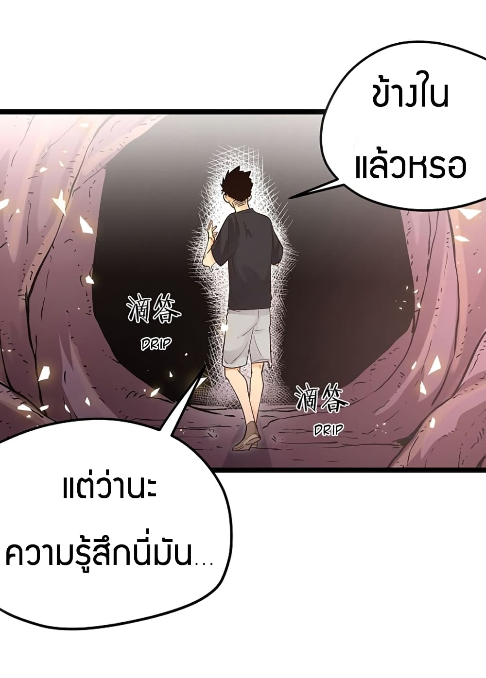 100041710.jpg