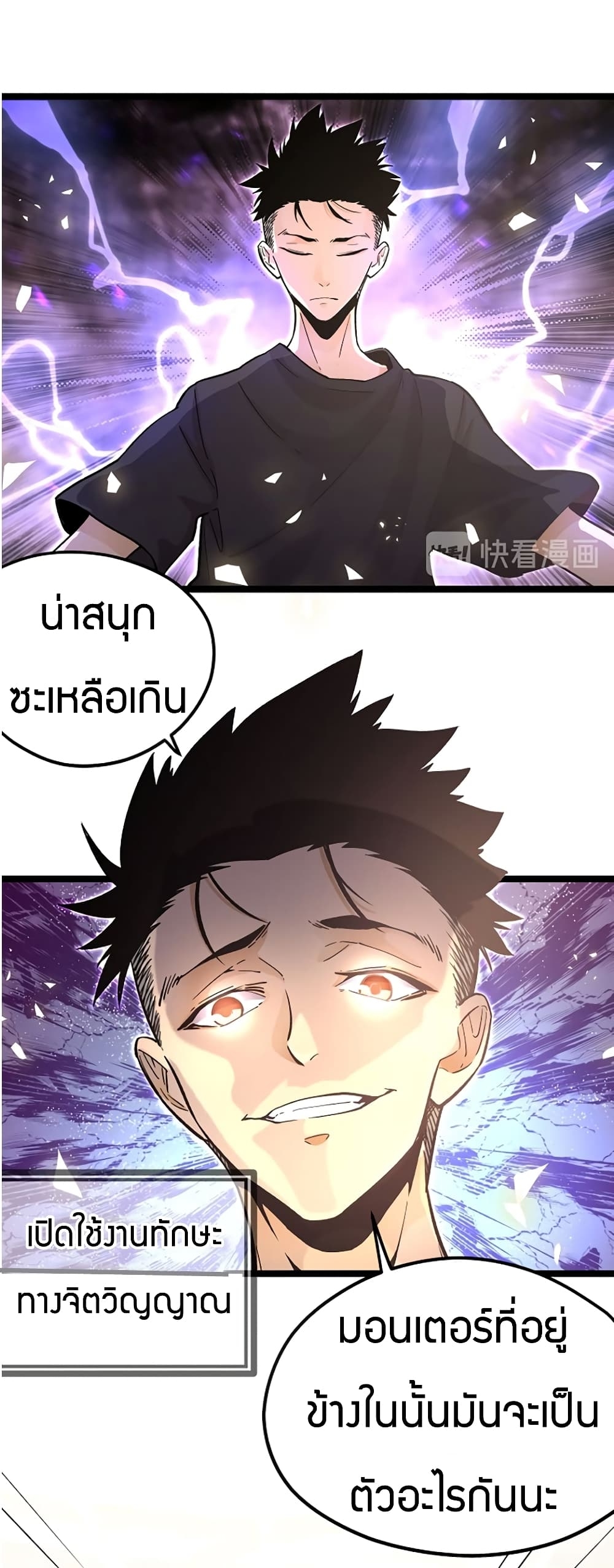100041742.jpg