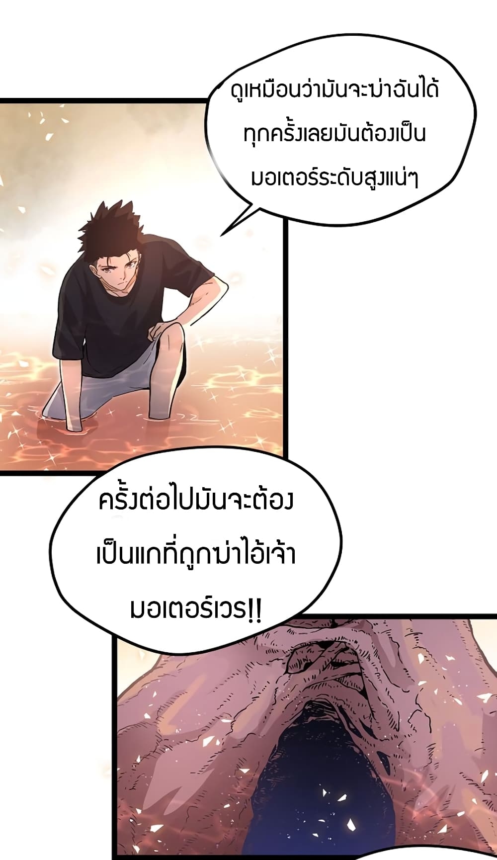 100041934.jpg