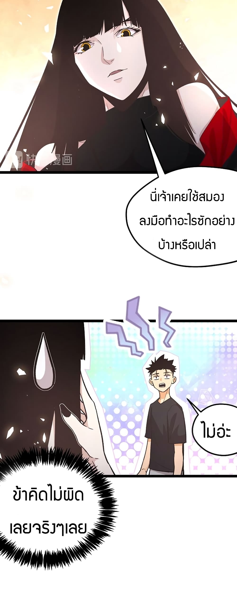 100042158.jpg