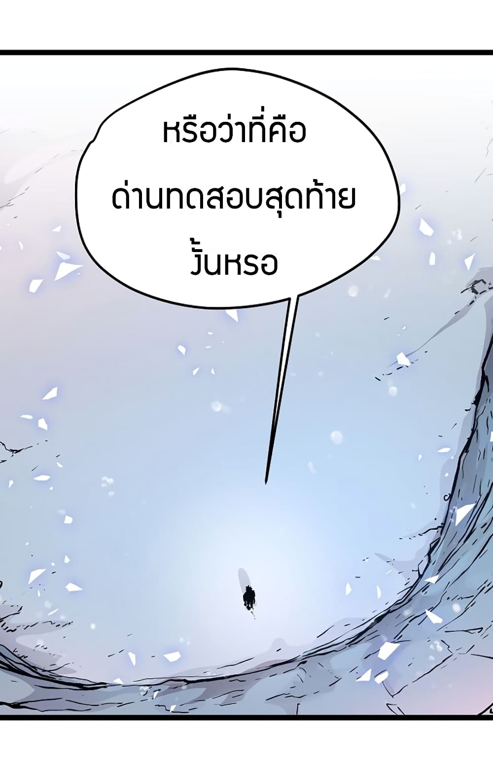 100045551.jpg