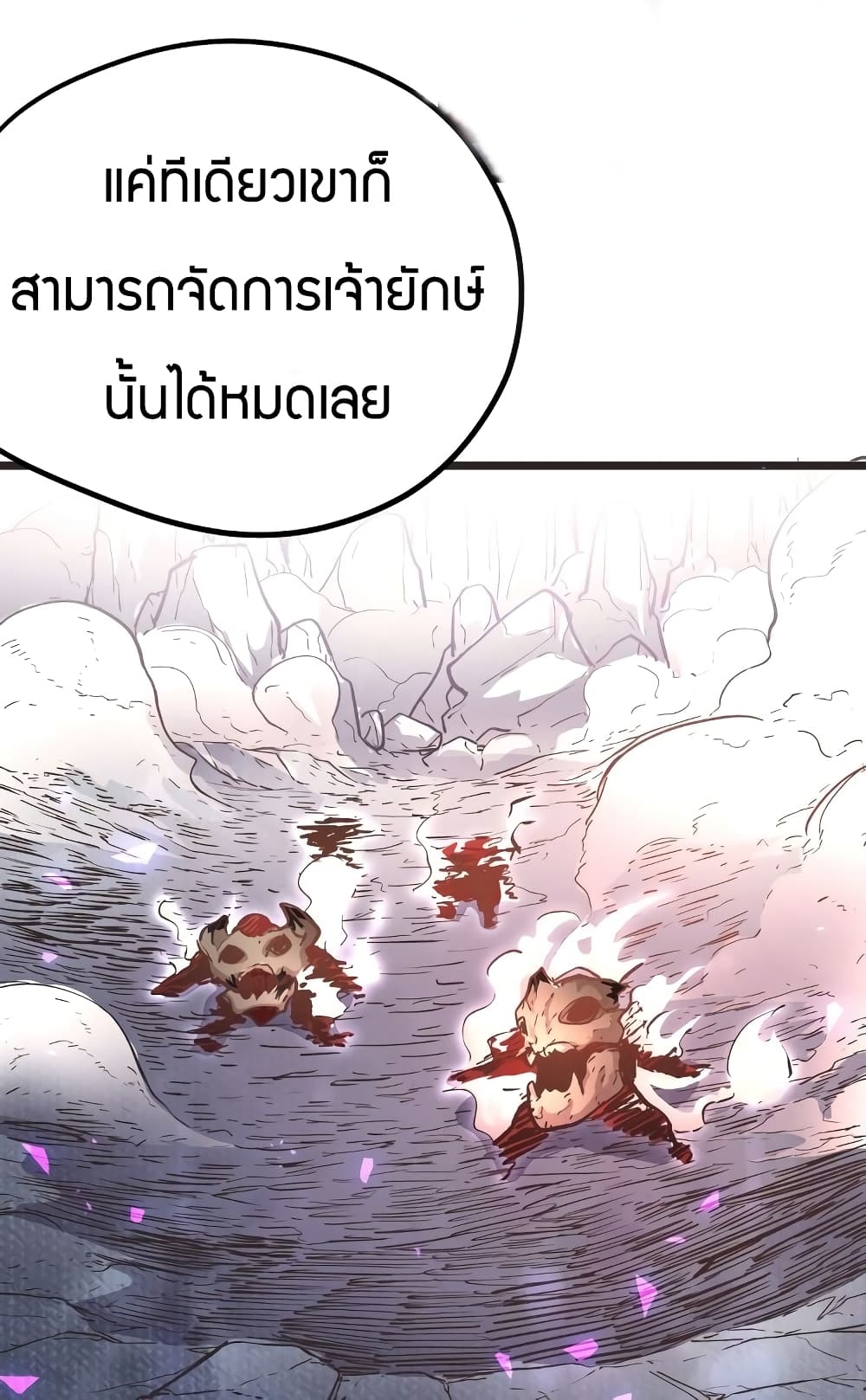 100048976.jpg