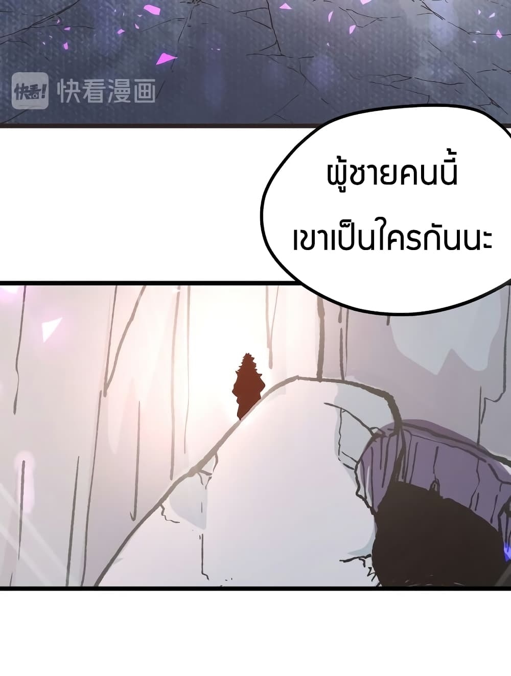 100049008.jpg