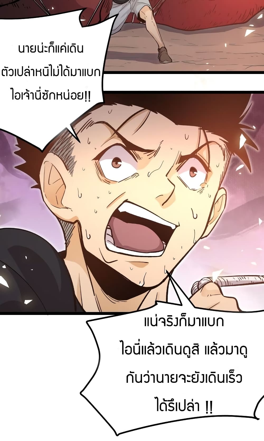 100051857.jpg