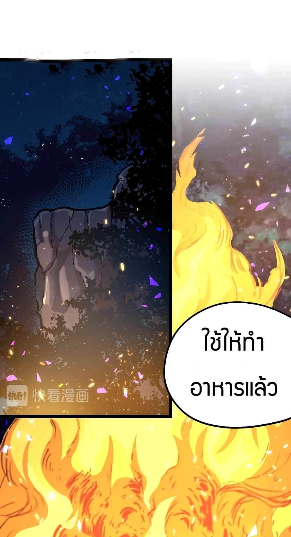 100054674.jpg