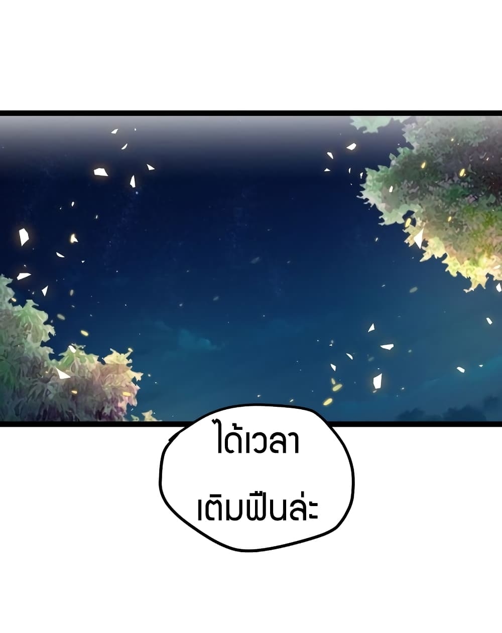 100054994.jpg