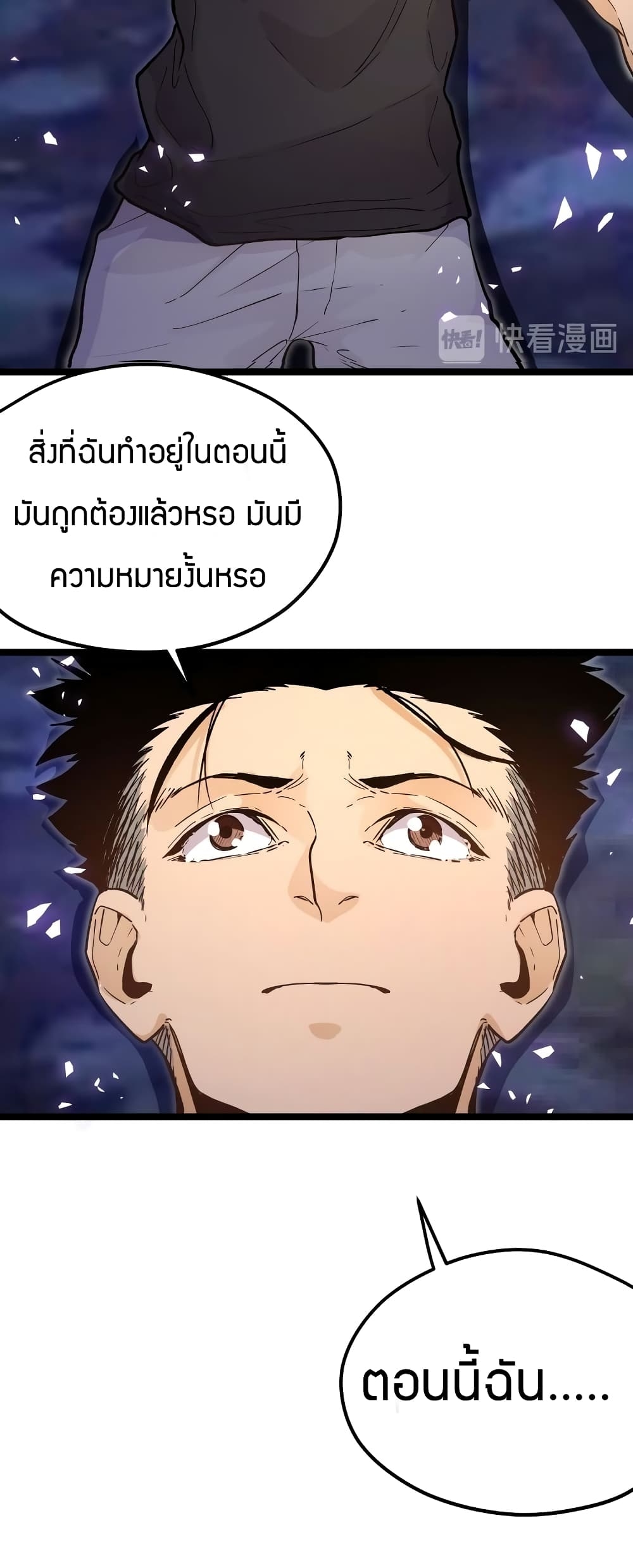 100055506.jpg