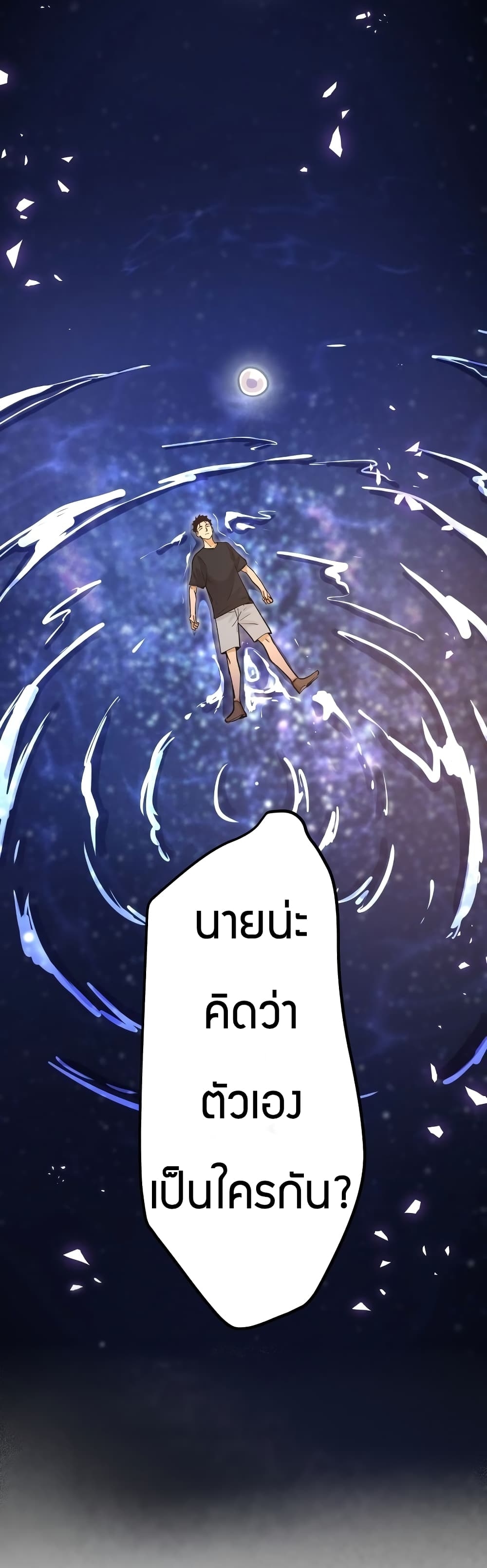 100055570.jpg