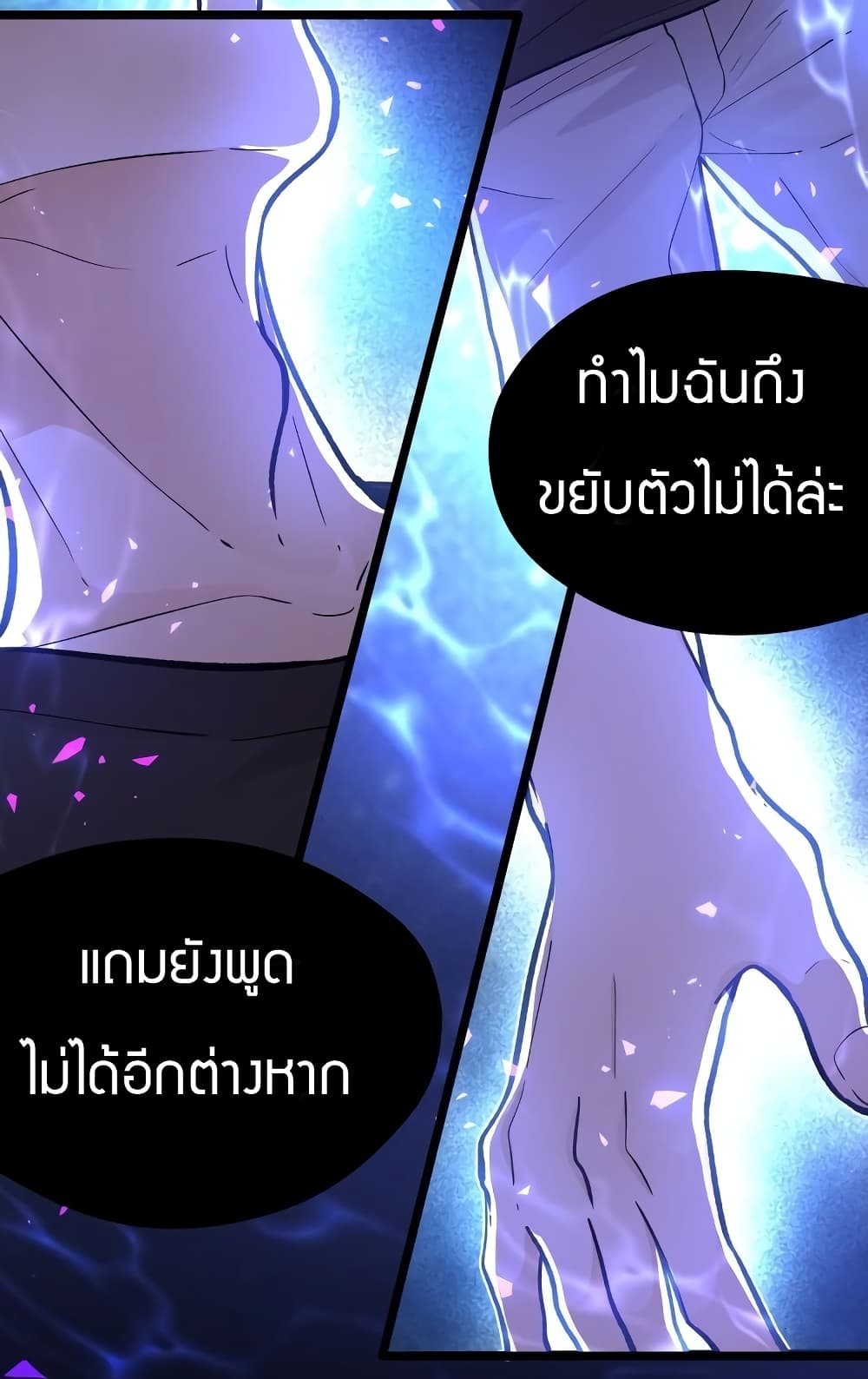 100057971.jpg