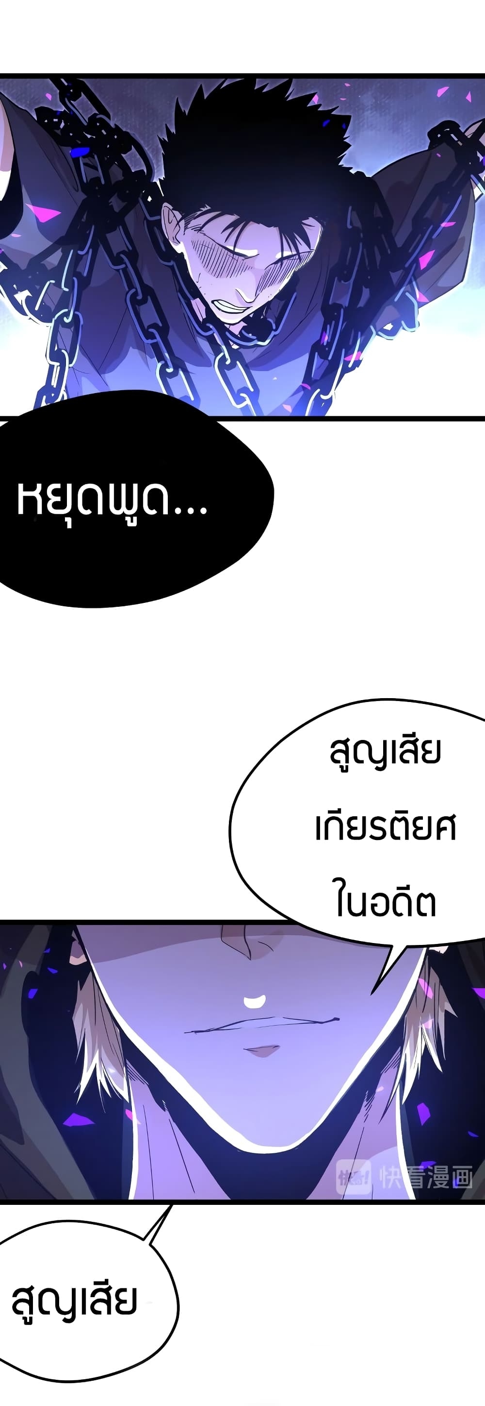 100058387.jpg