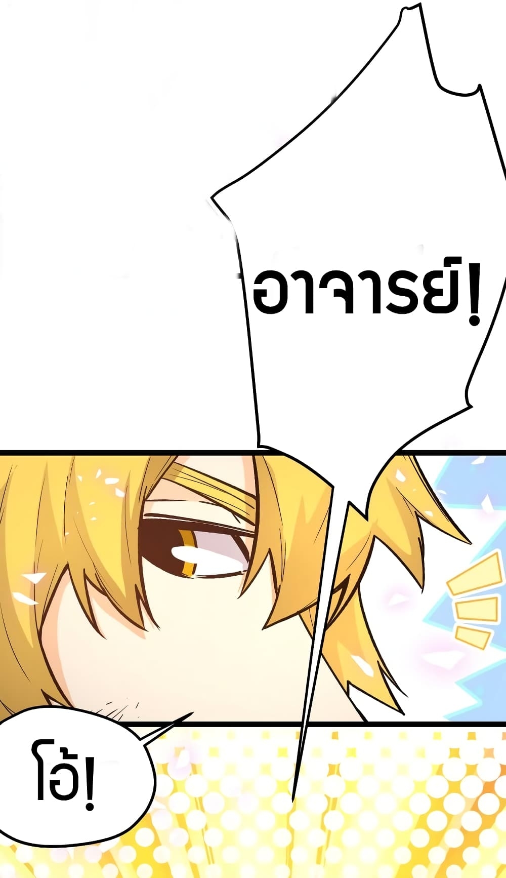 100061364.jpg