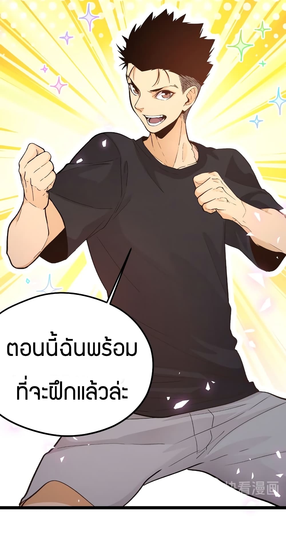 100061396.jpg