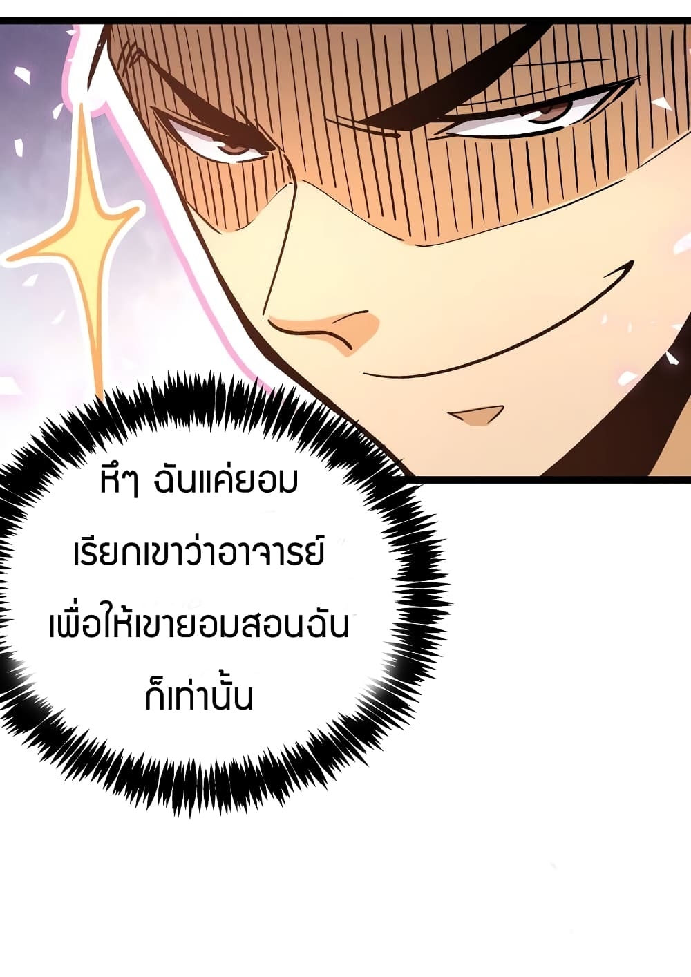 100061428.jpg
