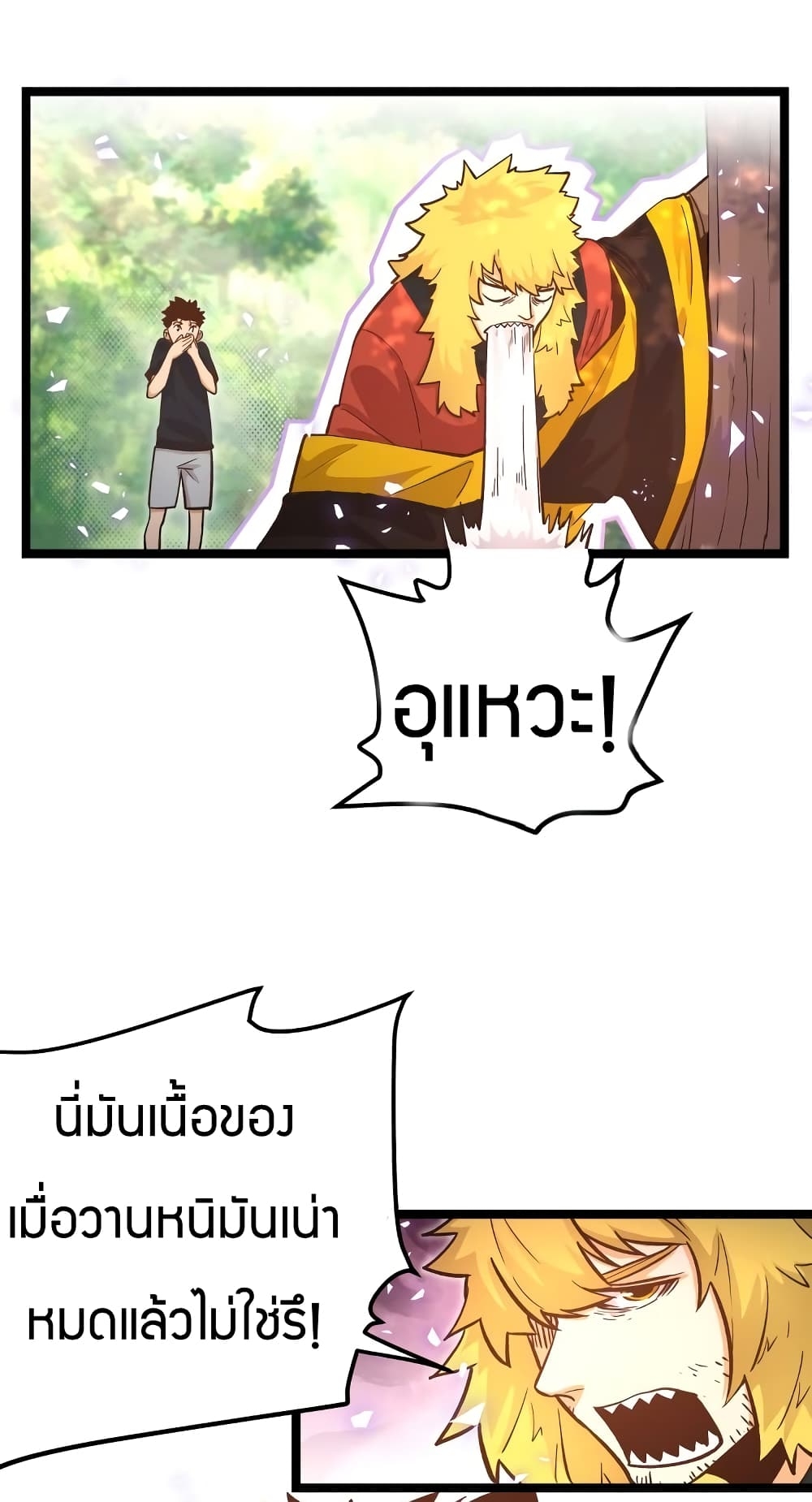 100061524.jpg