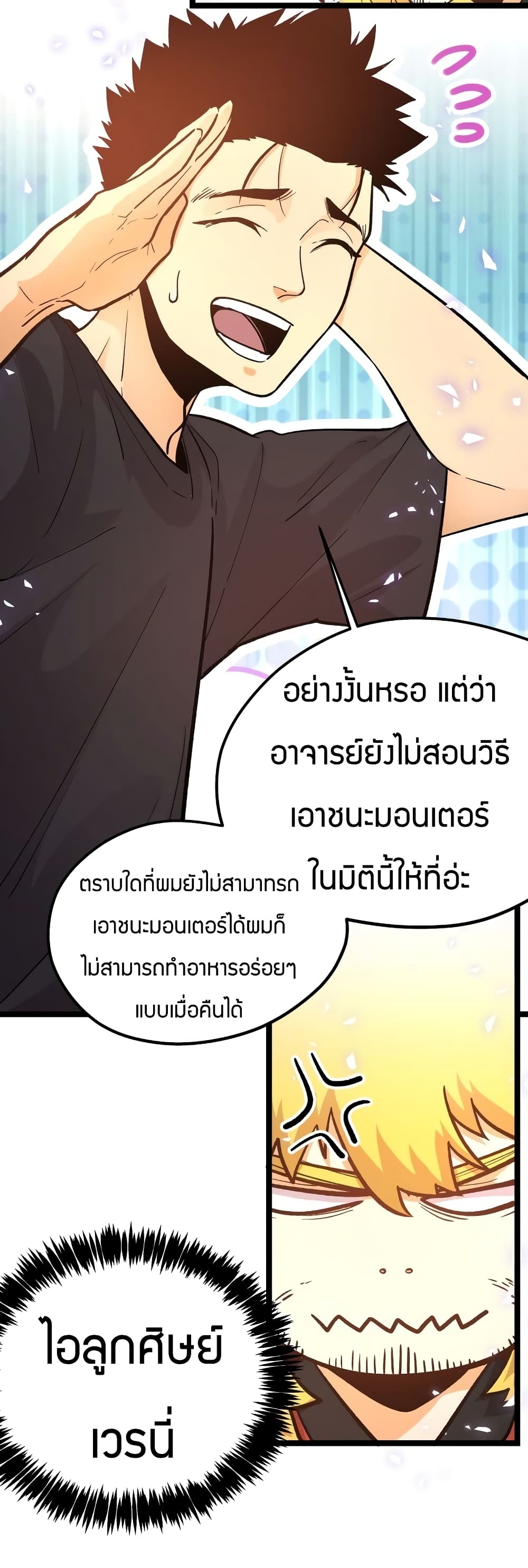 100061556.jpg