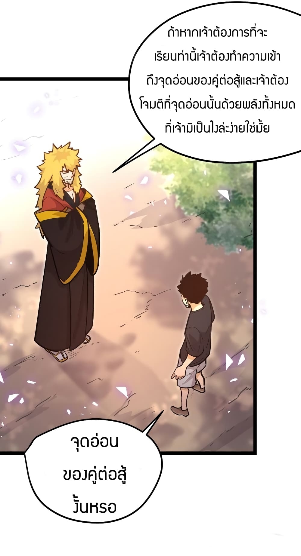 100061716.jpg