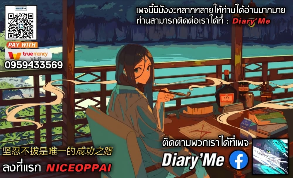 100061940.jpg