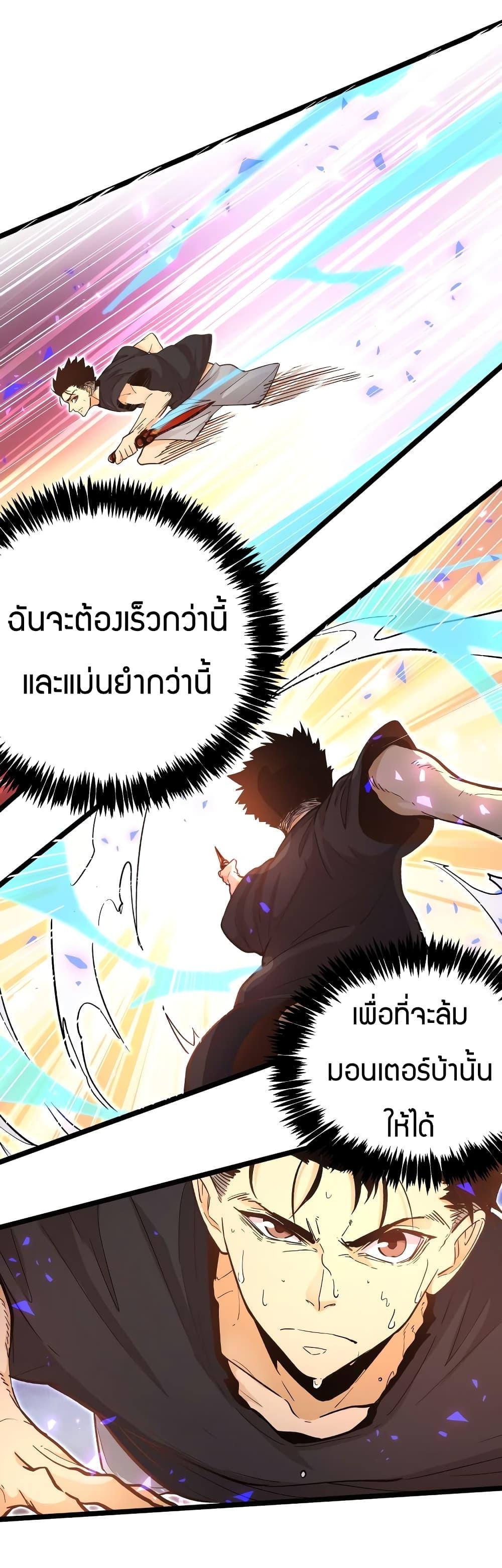 100001633.jpg
