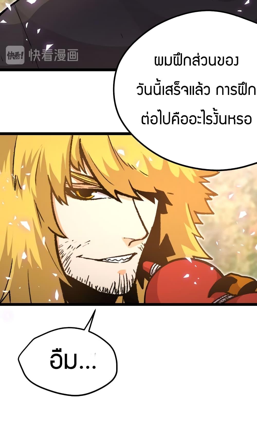 100001825.jpg