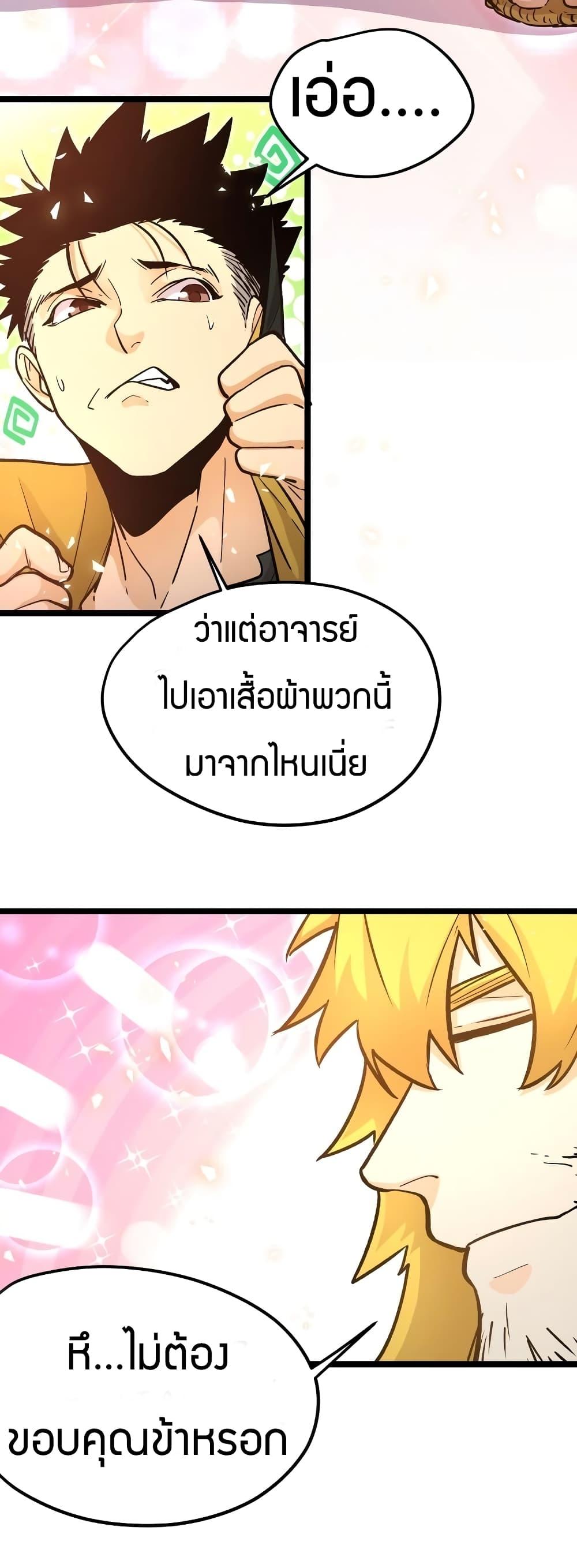 100001953.jpg