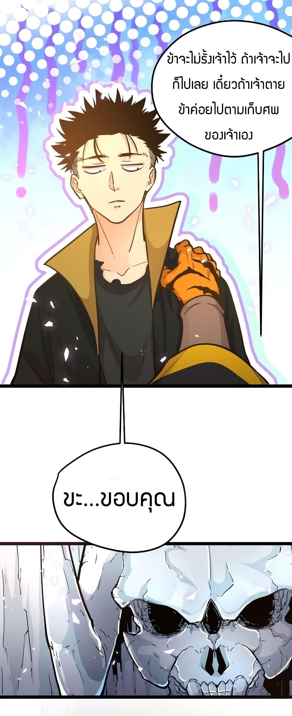 100002081.jpg