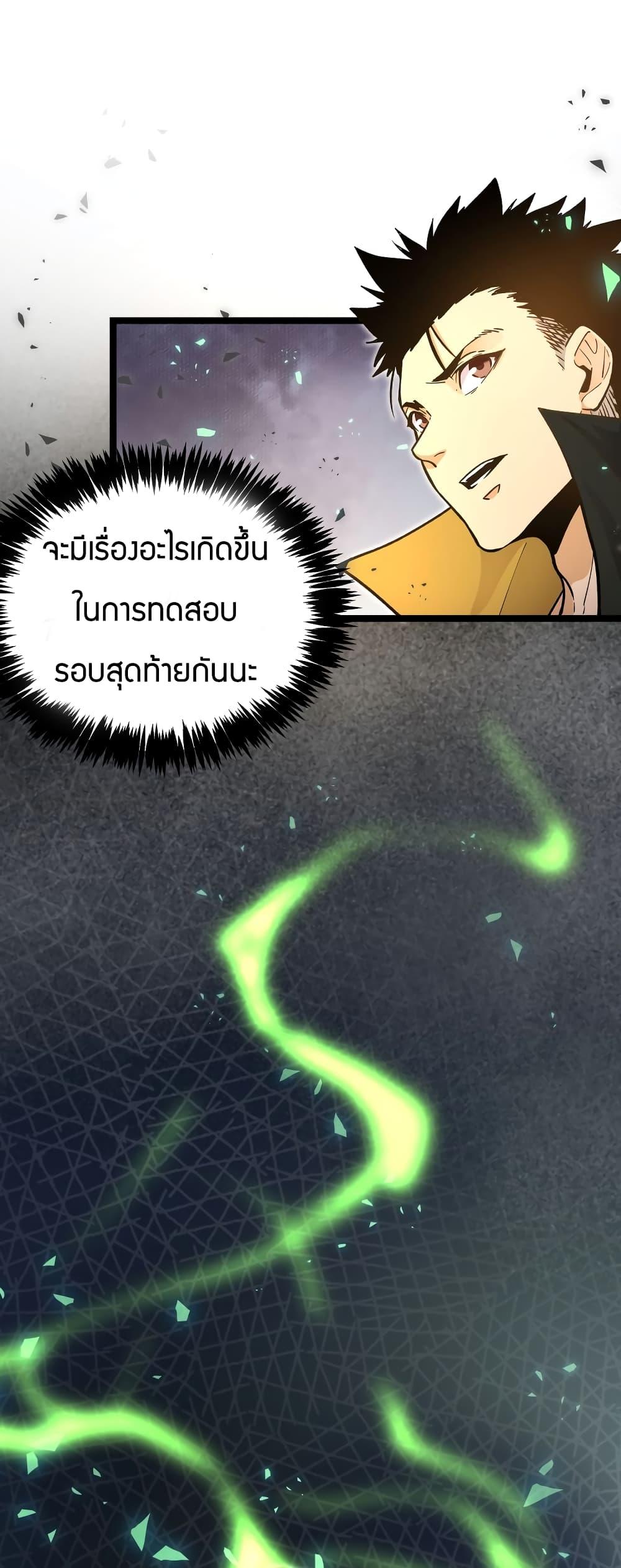 100004482.jpg